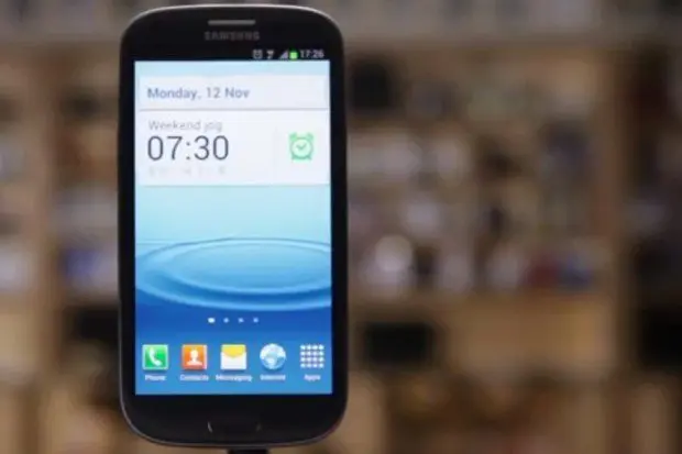 Samsung-Premium-Suite