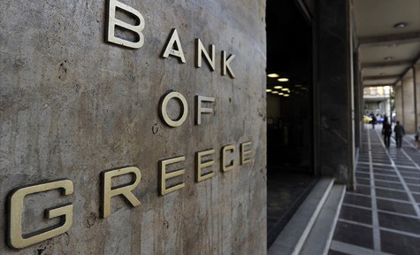 c1c5c_greek-banks-downgraded.gi_.top_