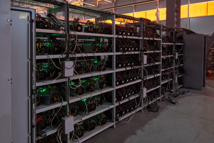 Cryptocurrency mining
